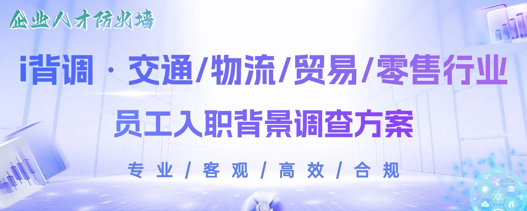曼宝国际贸易